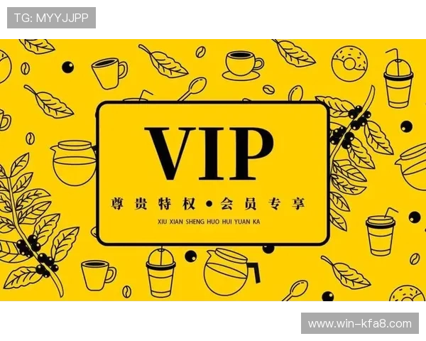 揭秘娱乐凯发官方网站的VIP用户专属福利与权益