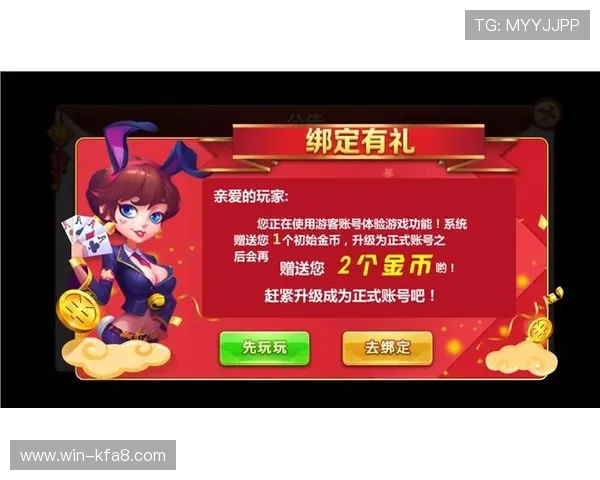 新时代的娱乐选择：凯发手机版下载带给你的新体验