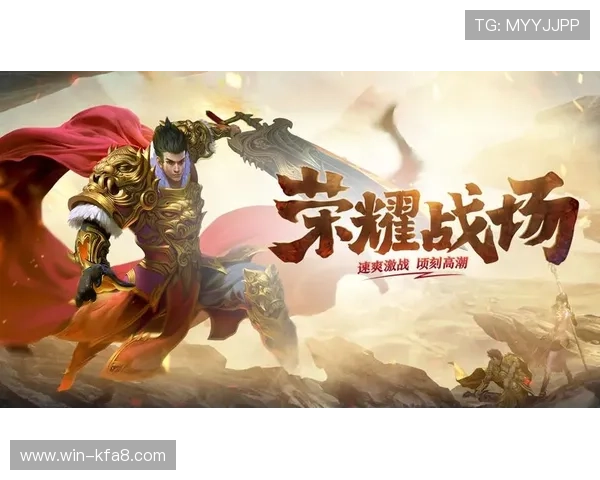 选择凯发网页版登录，轻松访问各类热门游戏