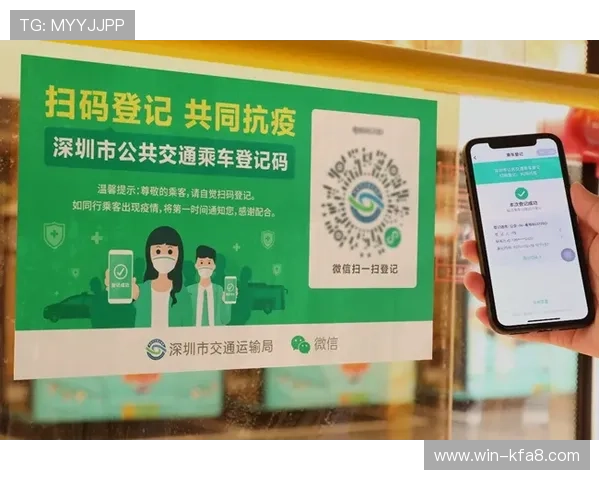 凯发K8娱乐官网入口：常见登录问题解决方案与安全保障措施