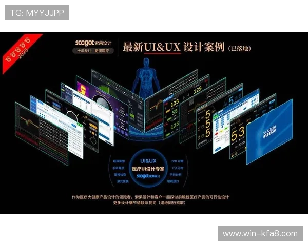 凯发体育客服网页版功能介绍及使用技巧提升您的操作效率