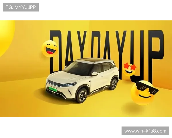 凯发K8旗舰厅APP推出丰富优惠活动，助力玩家轻松赢取更多实惠奖励