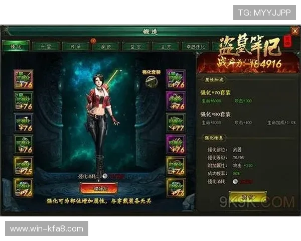 凯发ag网址娱乐平台最新登录入口，确保玩家畅享无忧游戏环境与快速资金到账