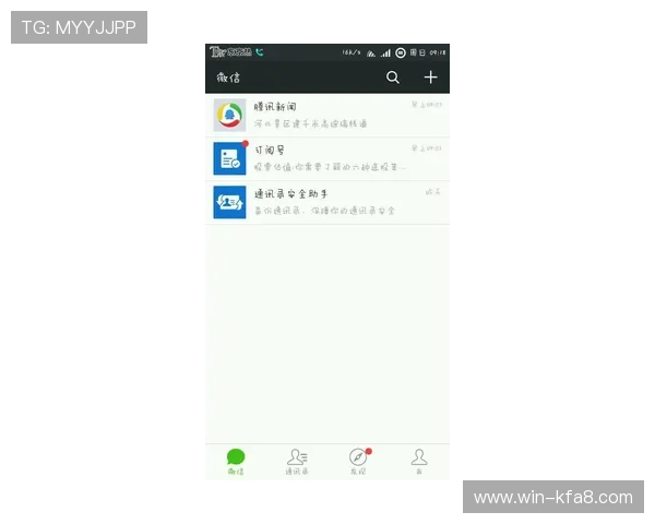 凯发体育登录优化用户界面设计，提升登录体验实现操作更便捷