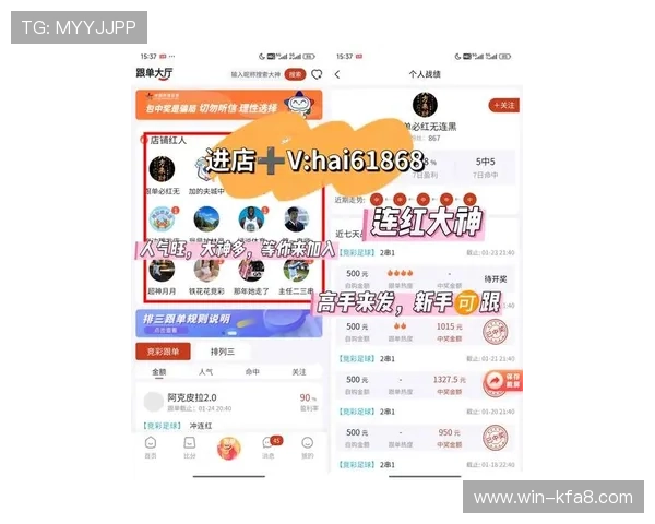 凯发体育手机版登录入口官方最新指南帮助玩家顺利进入平台体验优质体育赛事 凯发体育手机版登录入口官方最新指南帮助玩家顺利进入平台体验优质体育赛事