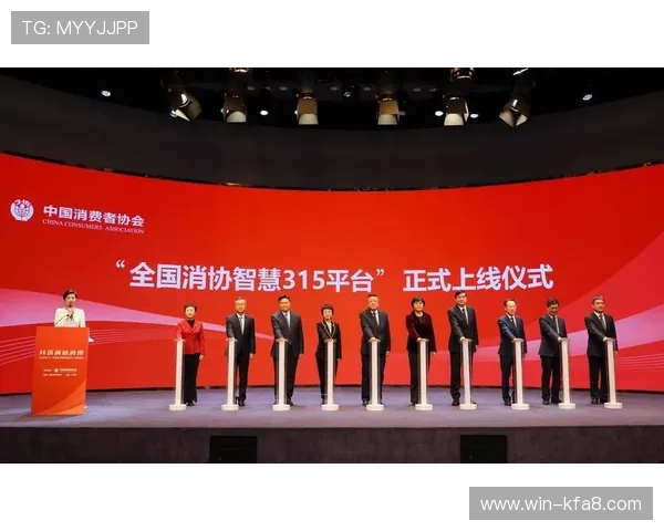 凯发体育官网平台网址技术升级完成确保平台运行稳定安全保障用户权益