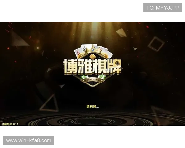 凯发国际站：创新的技术支持确保平台稳定运行，为用户提供流畅的游戏环境