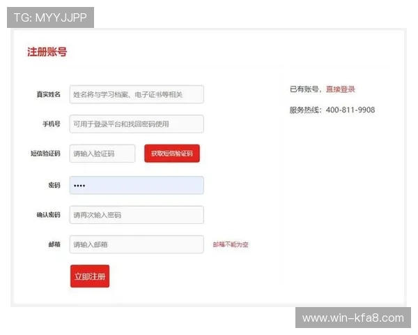 凯发体育app注册流程详解，帮助新用户快速完成账号注册与登录操作