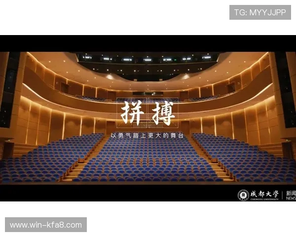 凯发k8天生赢家一触即发开启多元化赛事活动丰富奖励等你来挑战 凯发k8天生赢家一触即发开启多元化赛事活动丰富奖励等你来挑战