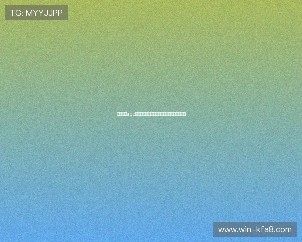 凯发真人app下载：下载安装流程详解确保每一步顺利完成