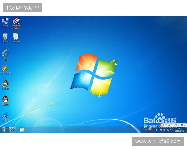 凯发FC电子游戏安全可靠平台推荐，保障玩家资金与个人信息安全的最佳选择