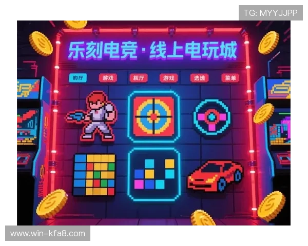 天生赢家一触即发凯发APP:探索最刺激的线上竞技娱乐新体验 天生赢家一触即发凯发APP:探索最刺激的线上竞技娱乐新体验