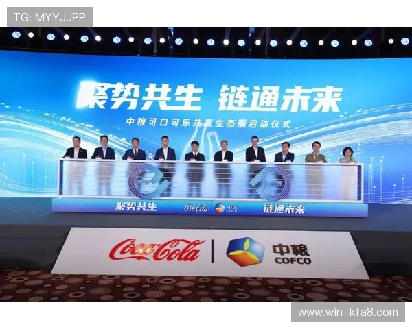 AG厅总部的合作伙伴关系与联盟策略,拓展行业生态圈实现共赢发展 AG厅总部的合作伙伴关系与联盟策略,拓展行业生态圈实现共赢发展