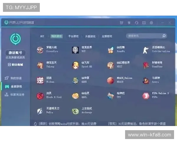 凯发旗舰厅地址下载到手机无需繁琐操作，便捷一键下载安装，享受极致游戏乐趣