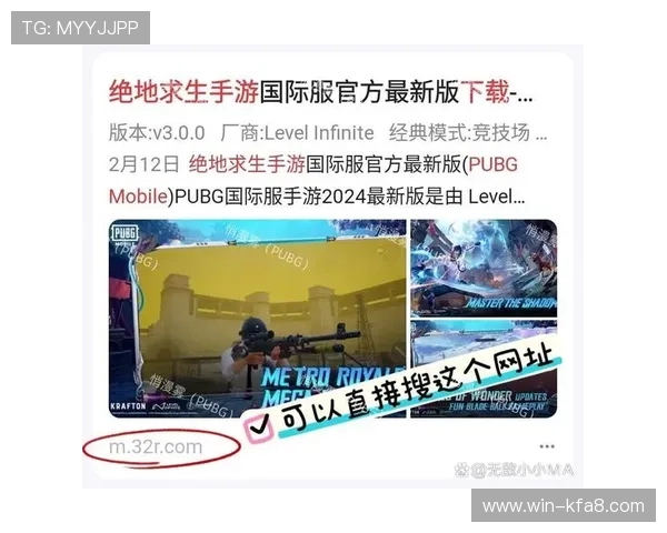 凯发直播官网下载入口安全稳定，最新版本下载安装指南推荐