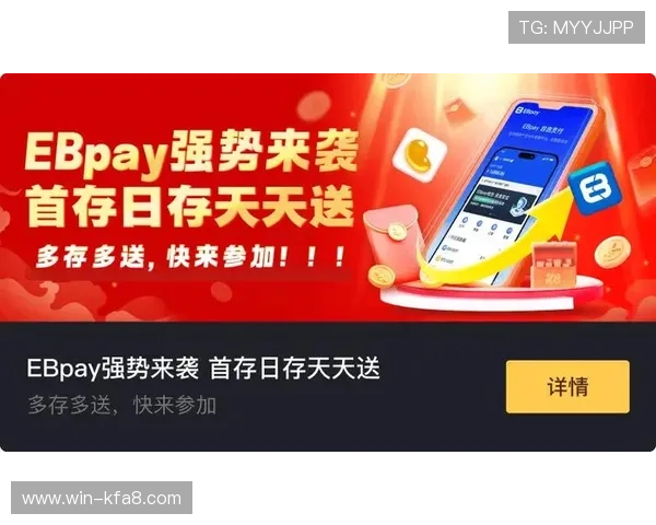 凯发国际官网首页提供最新游戏资讯和安全保障，助你轻松畅玩每一天