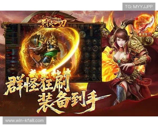 凯发娱乐真人平台最新游戏上线介绍与玩法技巧分享 凯发娱乐真人平台最新游戏上线介绍与玩法技巧分享