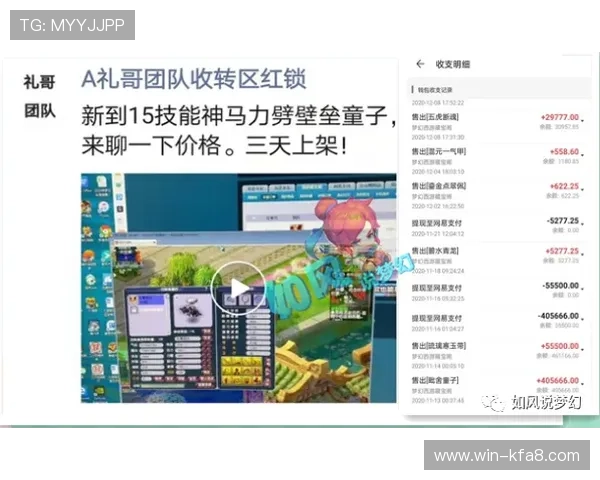 凯发电游客户端下载后常见问题及解决方案,帮助玩家顺利体验丰富多彩的游戏世界 凯发电游客户端下载后常见问题及解决方案,帮助玩家顺利体验丰富多彩的游戏世界