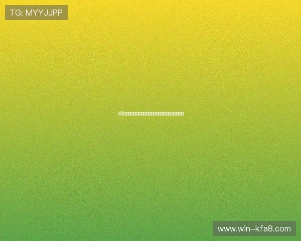 K8乐园在线登录官网最新入口,便捷安全的游戏体验指南 K8乐园在线登录官网最新入口,便捷安全的游戏体验指南